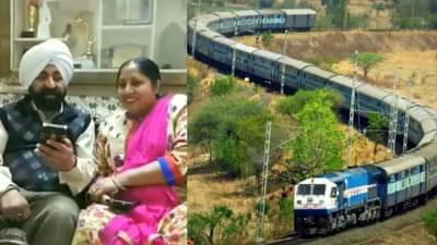 Video: ट्रेन विकत घ्यायचीय, 300 कोटींचं कर्ज हवंय, सतत फोन करुन त्रास देणाऱ्या बँक कर्मचाऱ्याची ग्राहकाकडून फिरकी!