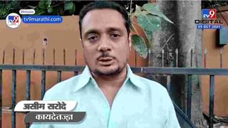 Pune | दगडूशेठ गणपती मंदिरात ‘हार्ट स्टार्ट’ मशिनची सुविधा