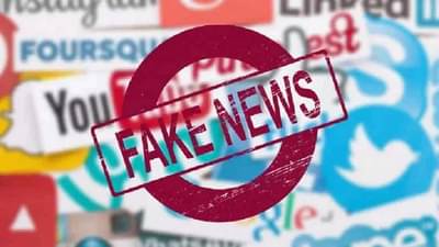 तुम्ही दूरसंचार विभागाचा नोंदणीसाठीचा अर्ज पाहिलाय का? तर आताच काळजी घ्या