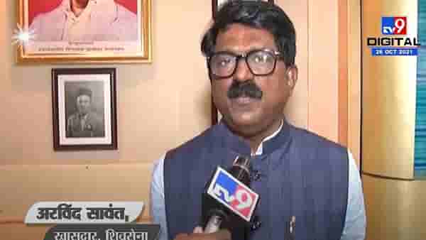 समीर वानखेडे कायद्यापेक्षा मोठे नाहीत, अरविंद सावंतांचा हल्लाबोल