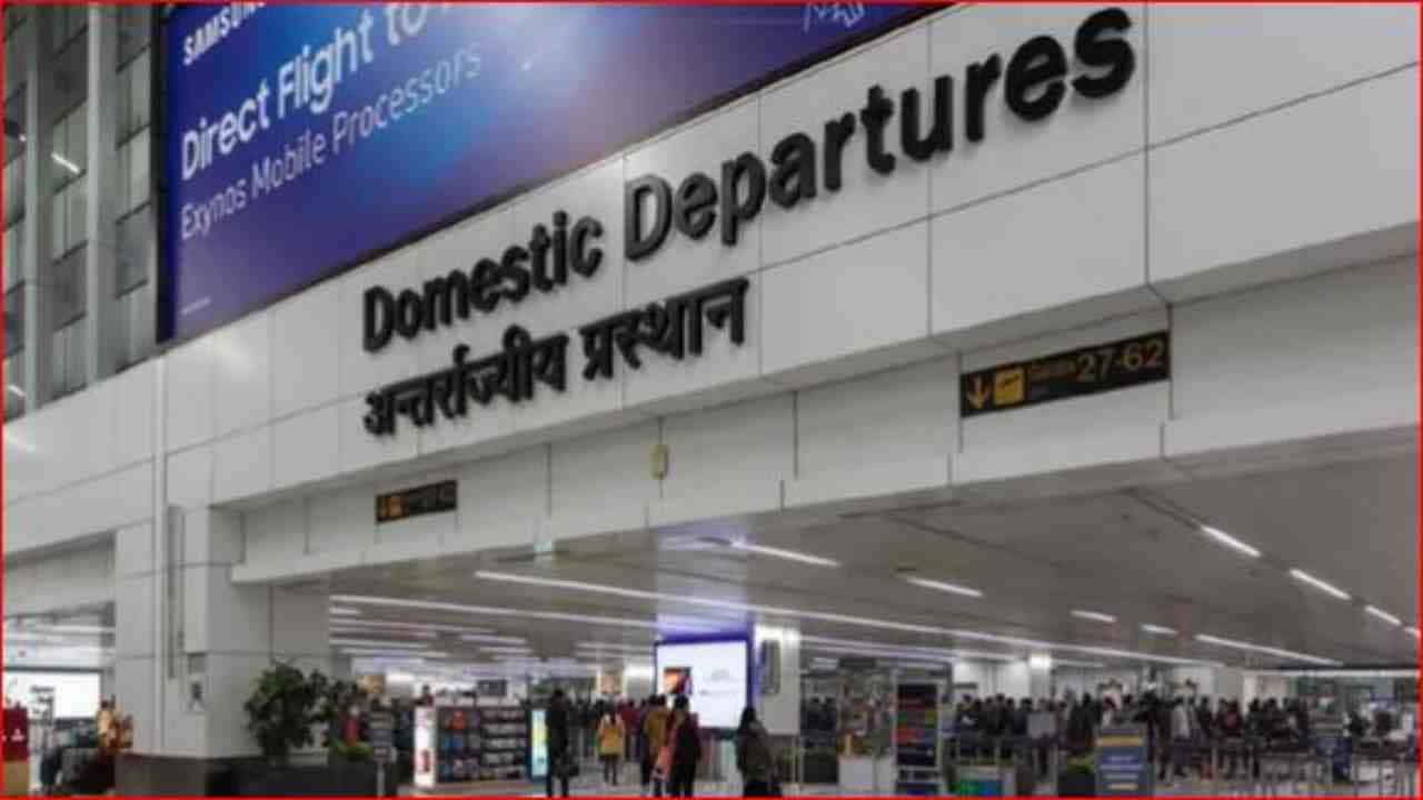 मोठी बातमी: देशातील आणखी 13 विमानतळं खासगी कंपन्यांच्या ताब्यात जाणार