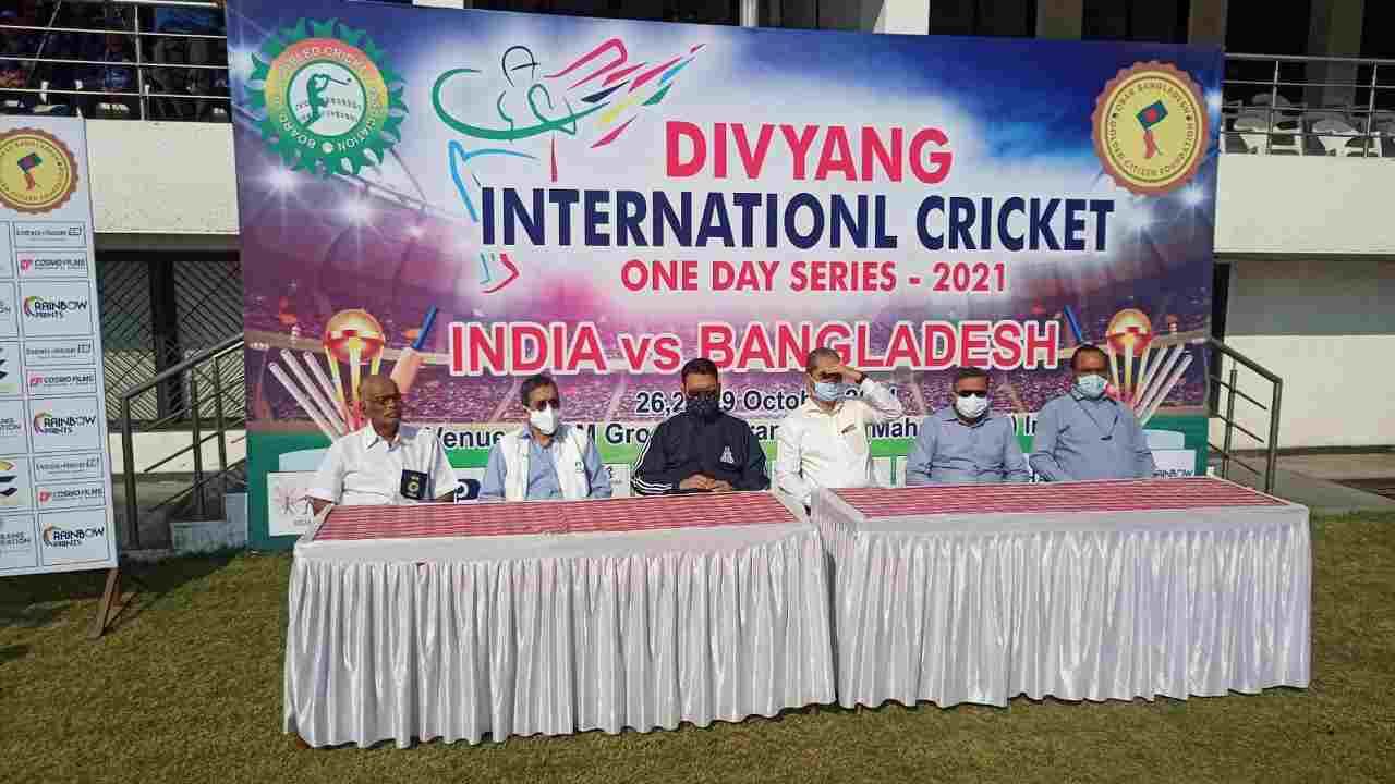 औरंगाबादेत भारत-बांग्लादेश दिव्यांग क्रिकेट स्पर्धेचं उद्घाटन, आजपासून रंगणार तीन वनडे सामन्यांची मालिका