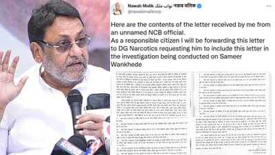 Special 26, समीर वानखेडे आणखी गोत्यात? मलिकांनी 26 प्रकरणं जाहीर केली, कारवाई होणार?; वाचा निनावी पत्रं जसच्या तसं!