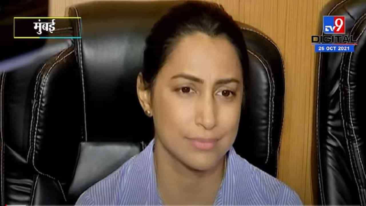 VIDEO : Kranti Redkar PC | माझा नवरा खोटा नाही, समीर वानखेडेंच्या पत्नी क्रांती रेडकर यांची प्रतिक्रिया VIDEO : Kranti Redkar PC | माझा नवरा खोटा नाही, समीर वानखेडेंच्या पत्नी क्रांती रेडकर यांची प्रतिक्रिया