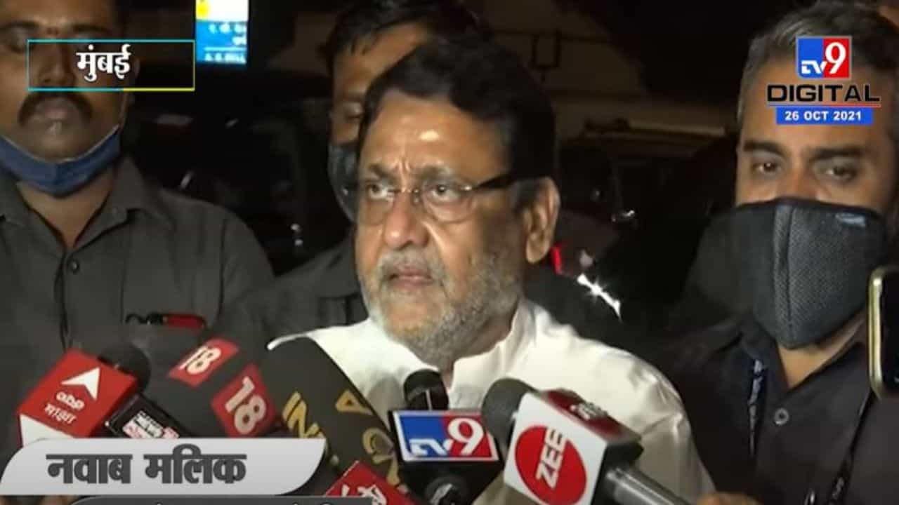 Nawab Malik | मुख्यमंत्री उद्धव ठाकरेंसोबत नवाब मलिकांचे खलबते, भेटीनंतर काय म्हणाले मलिक?