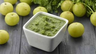 Amla Chutney : मसालेदार आणि आरोग्यदायी आवळ्याची चटणी घरी बनवा, जाणून घ्या रेसिपी!