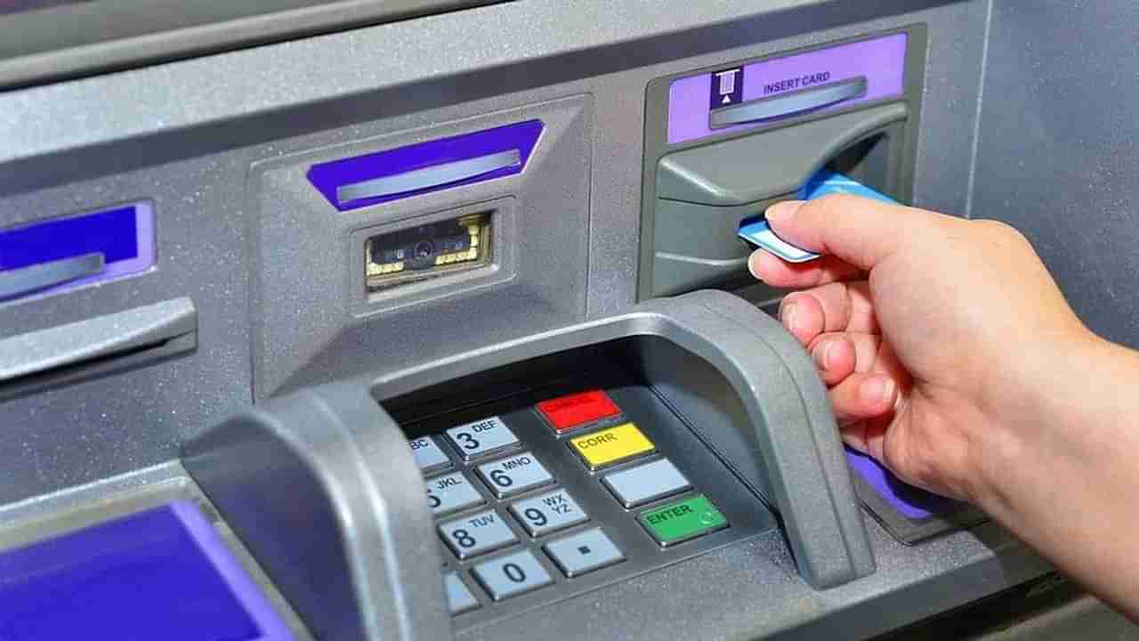 SBI ATM New Rule: एसबीआय बँकेकडून सुरक्षेसाठी नवा उपाय; ATM मधून पैसे काढण्यासाठी ओटीपी लागणार