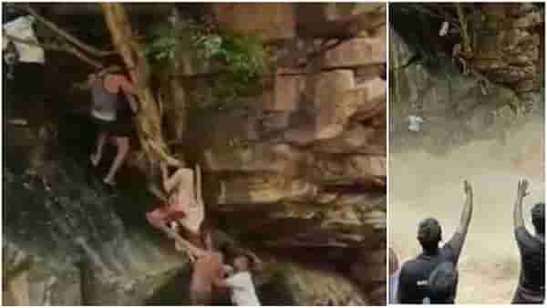 Video: धो-धो कोसळणाऱ्या धबधब्यातून आई-मुलाला वाचवलं, वनाधिकाऱ्यांच्या शौर्याचं सोशल मीडियावर कौतुक, हृदयाचे ठोके चुकवणारा व्हिडीओ