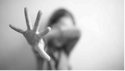 Mumbai Crime: कामावर उशिरा आली म्हणून अल्पवयीन नोकरानीला निर्वस्त्र करुन मारहाण, नग्न व्हिडिओही काढला