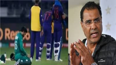 पहिल्यांदा म्हणाला, रिजवानकडून हिंदूंमध्ये उभं राहून नमाज अदा, गर्व वाटतो, टीकेची झोड उठल्यानंतर वकार म्हणतो, मला माफ करा