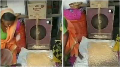 Video: धान्य निवडण्यासाठी शेतकऱ्यांच्या कारभारणींचा जुगाड, व्हिडीओ पाहून लोक म्हणाले, आमचा बळीराजा ग्रेट आहे