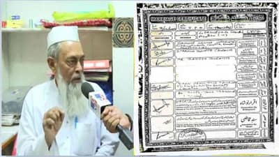 नवाब मलिकांनी जो निकाहनामा ट्विट केलाय तो खरा आहे, मौलानांनी खरं खरं सांगितलं, सहीसुद्धा दाखवली !