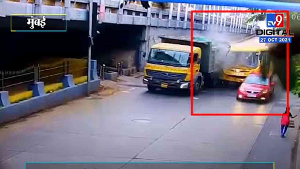 VIDEO : Mumbai Accident | मुंबईच्या दादरमध्ये बेस्ट बसचा अपघात, अपघाताचं CCTV फुटेज समोर