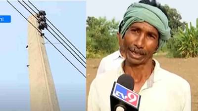 अतिवृष्टीने खरिप हंगाम गेला, आता महावितरणमुळे रब्बी हंगाम धोक्यात! आम्ही कसं जगायचं? शेतकऱ्यांचा सवाल