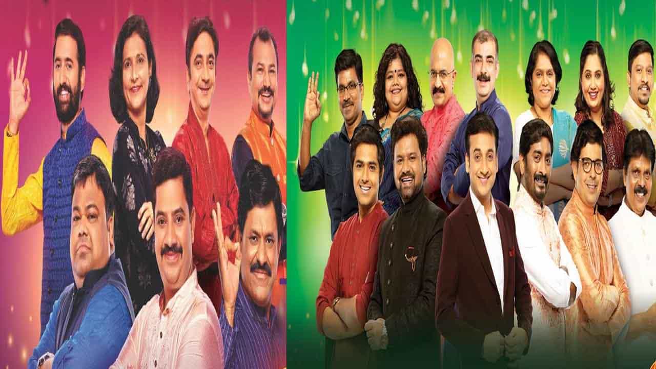 कलाकार आणि तंत्रज्ञ यांच्यासोबतच एक उत्तम कलाकृतीच्या मागील भक्कम उभे असलेले अजून 3 खांब म्हणजे लेखक, दिग्दर्शक आणि निर्माता. प्रेक्षकांच्या मनोरंजनासाठी हे तिघेही सदैव तत्पर असतात. मालिकेची कथा ही लेखक, दिग्दर्शक आणि निर्माते यांच्या निरीक्षणातून प्रेक्षकांचं मनोरंजन करण्यासाठी सादर होते.