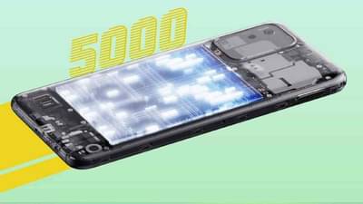 दमदार बॅटरी, 4GB रॅम, किंमत 10 रुपयांपेक्षा कमी, जाणून घ्या बाजारातील शानदार फोन