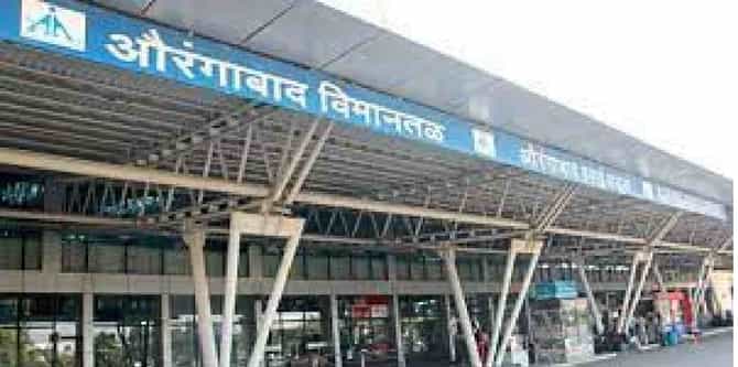 औरंगाबाद विमानतळावरही खासगीकरणाचे वारे, सोयी- सुविधा, प्रवासी संख्येची सविस्तर माहिती मागवली