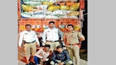 औरंगाबादः काळ्या बाजारात जाणारा 30 टन तांदूळ पकडला, वाहतूक पोलिसांची कारवाई