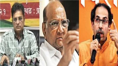 शरद पवार, उद्धव ठाकरेंच्या धमक्यांना आम्ही घाबरत नाही, घोटाळेबाजांवर कारवाई होणारच, किरीट सोमय्यांचा इशारा