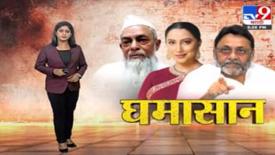 Sameer Wankhede | समीर वानखेडे प्रकरणात नेमकं कोण खरं आणि कोण खोटं?