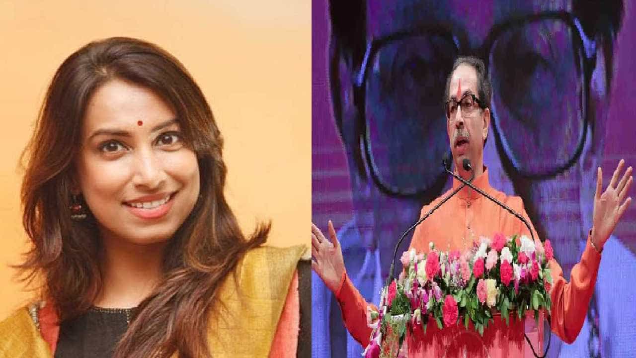 उद्धवसाहेब, एका महिलेवरील खासगी हल्ले बाळासाहेबांना पटले असते का? क्रांती रेडकरचं मुख्यमंत्र्यांना भावनिक पत्र