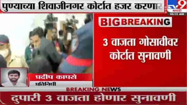 Dilip Walse Patil Corona Positive | गृहमंत्री दिलीप वळसे पाटील यांना कोरोनाची लागण