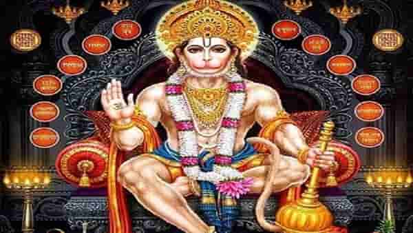 Narak Chaturdashi 2021 : नरक चतुर्दशीच्या दिवशी हे उपाय करा, हनुमानजी सर्व संकटं दूर करतील