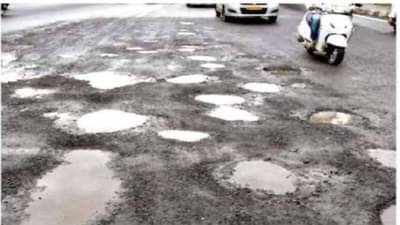 औरंगाबादः रस्ते कंत्राटदाराला हायकोर्टाचा दणका, ब्लॅकलिस्टमध्ये नाव, बिलाची रक्कमही वसूल करण्याचे आदेश