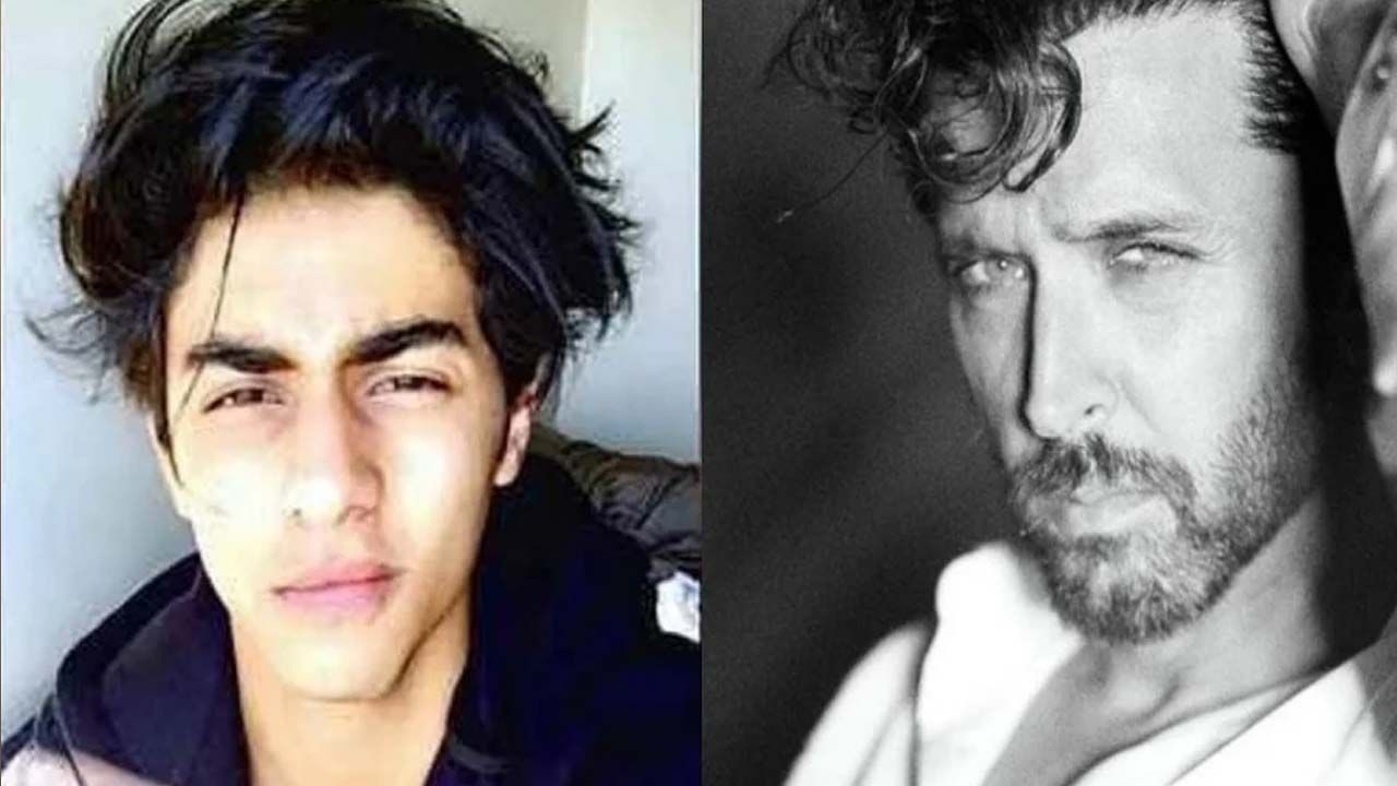 Aryan Khan Drug case : ‘हे सगळं दुखःद आहे...’, पुन्हा एकदा आर्यन खानच्या समर्थनार्थ पुढे आला हृतिक रोशन Aryan Khan Drug case : ‘हे सगळं दुखःद आहे...’, पुन्हा एकदा आर्यन खानच्या समर्थनार्थ पुढे आला हृतिक रोशन