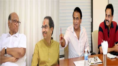 राजकारणातल्या 2 मॅचफिनीशरकडून क्रिकेटमधल्या दिग्गजांचा सन्मान, पवार ठाकरेंसोबत गावस्कर वेंगसरकरांची आठवणींची पार्टनरशीप!