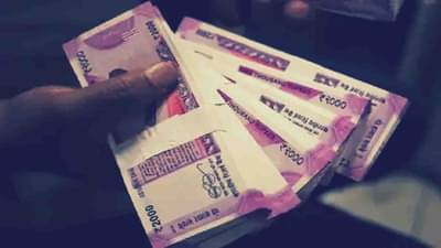 PF Deposit: नोकरदारांना सरकारचं दिवाळी गिफ्ट, 6 कोटी कर्मचाऱ्यांच्या पीएफ खात्यात थेट पैसे ट्रान्सफर होणार