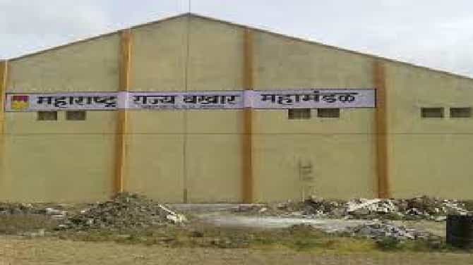 कधी नव्हे ते शेतीमाल तारण योजनेला महत्व..! काय आहेत कारणे ?