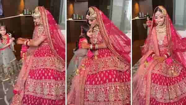 Viral Video: आईला नववधुच्या पेहरावात पाहून चिमुरडी म्हणाली, आई तुझ्याइतकं कुणीच सुंदर दिसत नाही!