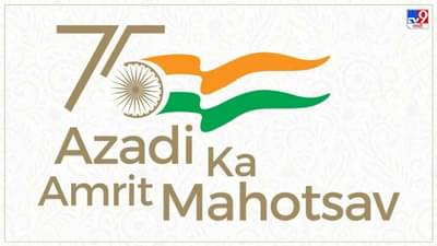 जम्मू काश्मीरमधील सार्वजनिक इमारतींना आता शहिदांची नावं दिली जाणार, स्वातंत्र्याचा अमृत महोत्सव कार्यक्रमांतर्गत सरकारचं मोठं पाऊल