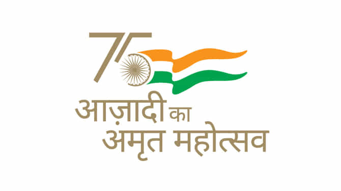Azadi Ka Amrit Mahotsav | कृषीक्षेत्र ते सेवाक्षेत्र, अर्थजगतात स्वतंत्र भारताचा समृद्ध प्रवास!