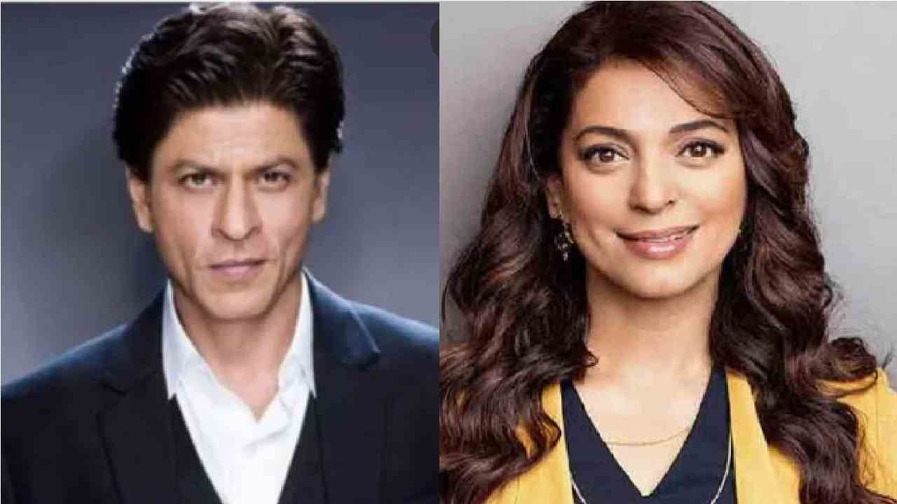 Juhi Chawla And Shah Rukh Khan | आर्यनसाठी जुही चावला जामीनदार, शाहरुख खान आणि जुहीची केमिस्ट्री काय?; वाचा सविस्तर Juhi Chawla And Shah Rukh Khan | आर्यनसाठी जुही चावला जामीनदार, शाहरुख खान आणि जुहीची केमिस्ट्री काय?; वाचा सविस्तर