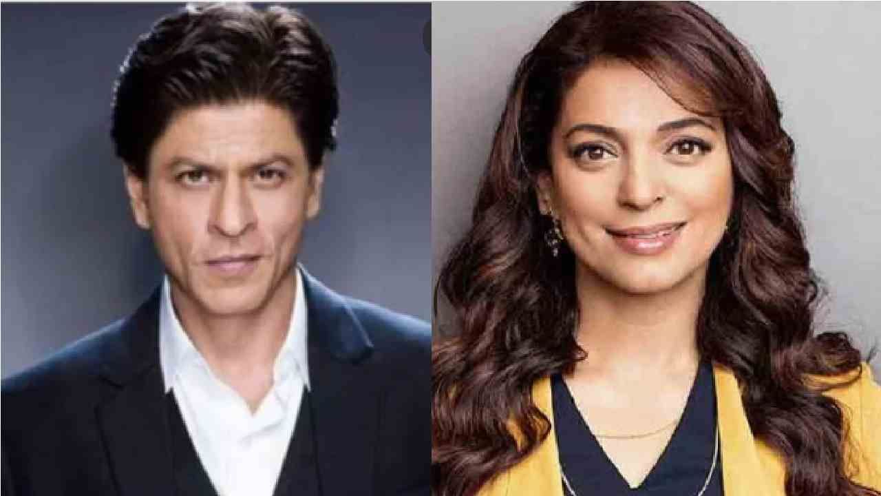 Juhi Chawla And Shah Rukh Khan | आर्यनसाठी जुही चावला जामीनदार, शाहरुख खान आणि जुहीची केमिस्ट्री काय?; वाचा सविस्तर