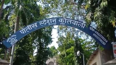 सोबत दारु प्यायले आणि एकाने दुसऱ्याला संपवले, नागपुरात आणखी एकाची हत्या