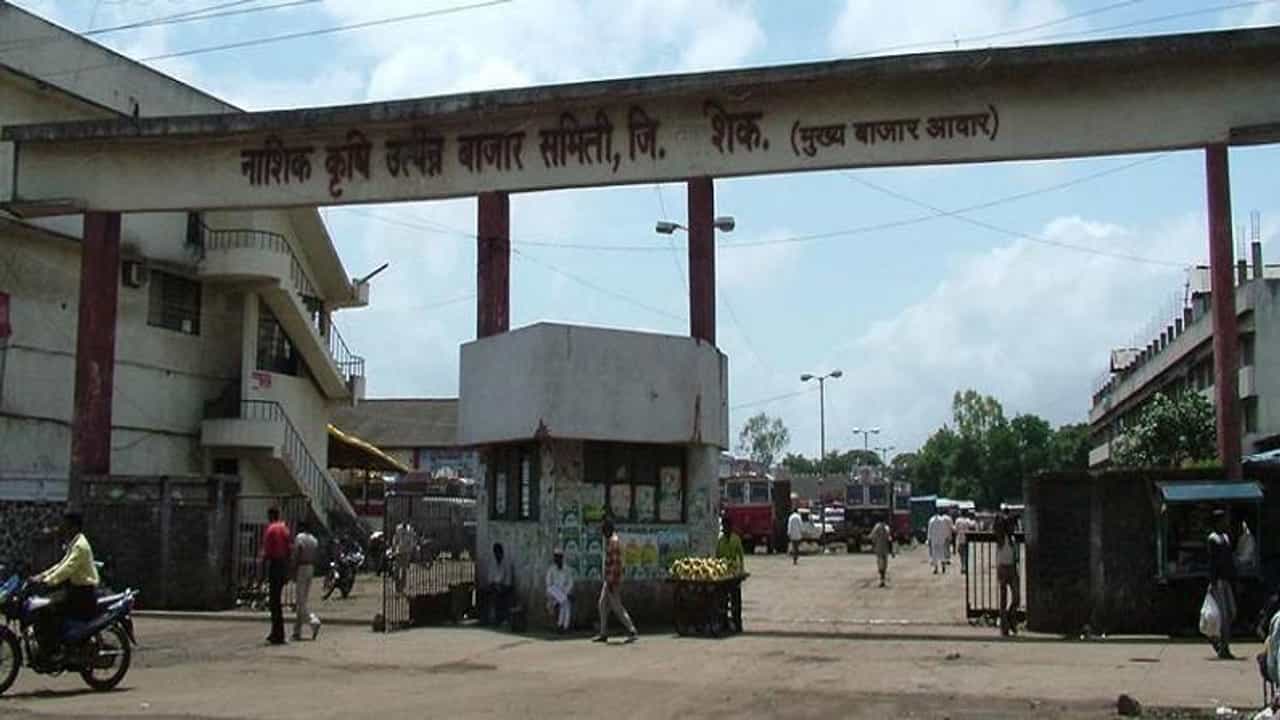 नाशिक जिल्ह्यातील बाजार समित्या 10 दिवसांसाठी बंद मात्र, या बाजार समित्यांचे व्यवहार सुरुच