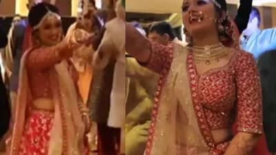 Video: नवरीची लग्नात भन्नाट एन्ट्री, बॉलीवूड गाण्यावर दमदार ठुमके, नेटकरी म्हणाले, याला म्हणतात दमदार एन्ट्री!