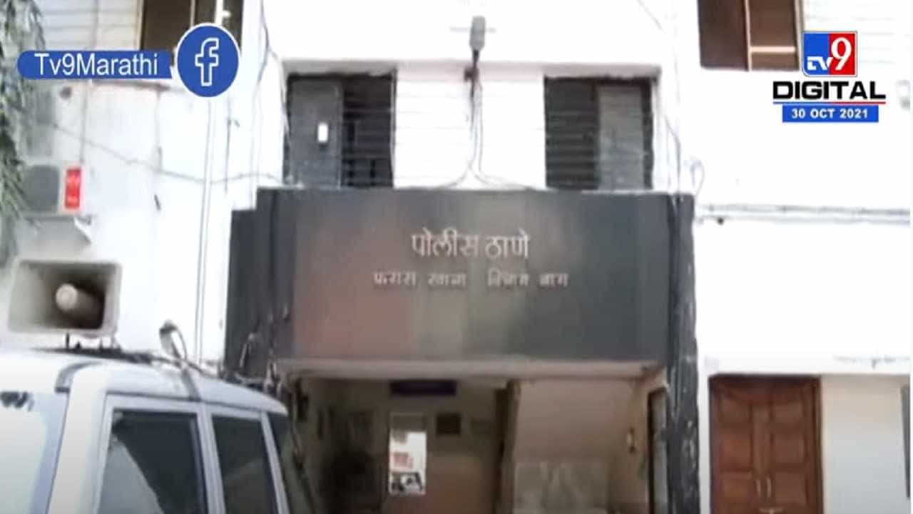 के.पी. गोसावीच्या अडचणीत आणखी वाढ, फसवणुकीचा आणखी एक गुन्हा दाखल