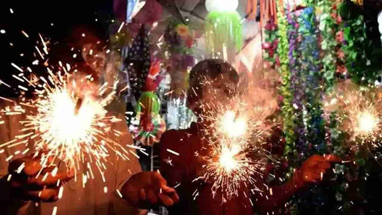 Diwali Festival : पुण्यात 125 डेसीबलपेक्षा जास्त आवाजाचे साखळी फटाके वाजवण्यास बंदी