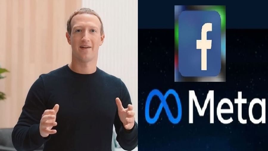 Metaverse म्हणजे काय? Virtual Reality द्वारे जग बदलून Facebook कोणती क्रांती करु पाहतंय?