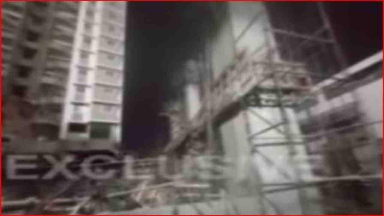 पुण्यात निर्माणाधीन इमारतीचा स्लॅब कोसळला; मजूर ढिगाऱ्याखाली दबले, 12 जण जखमी