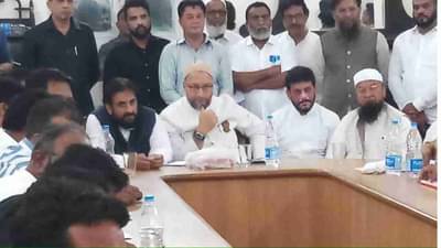 एमआयएमच्या ऑडिओ क्लिपने औरंगाबादेत खळबळ, पक्षात फूट पडल्याचे संभाषण