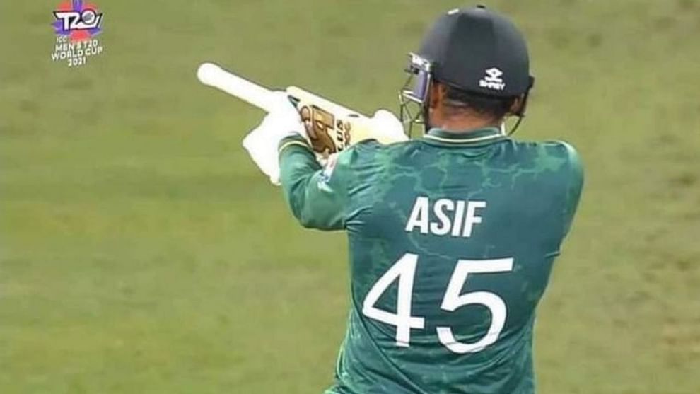 T20 World Cup: आसिफ अलीच्या बंदूकवाल्या अ‍ॅक्शनवर अफगाणिस्तानचे राजदूत संतप्त, म्हणाले...