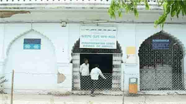 औरंगाबादेत वक्फ बोर्डाच्या जागेवरही अनेक अनधिकृत बांधकामे, एनओसी मिळाल्यास ही मालमत्ताही नियमित होणार, अभियंत्यांची माहिती