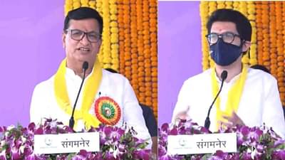 आदित्य ठाकरेंना पर्यावरण खातं कसं मिळालं? बाळासाहेब थोरात यांनी सांगितलं त्या दिवशी काय घडलं?