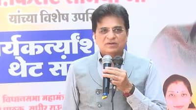 आचारसंहितेचे उल्लंघन भोवले; सोमय्यांविरोधात गुन्हा दाखल करण्याची काँग्रेसची मागणी