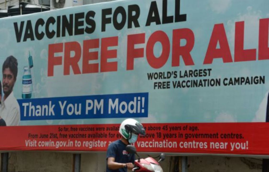 Covid Vaccination: 50 टक्क्यांपेक्षा कमी लसीकरण झालेल्या राज्यांची पंतप्रधान मोदी घेणार बैठक, महाराष्ट्राचा समावेश